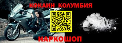 соль ск Сертолово